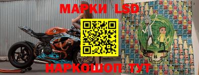 прущий лед Тара