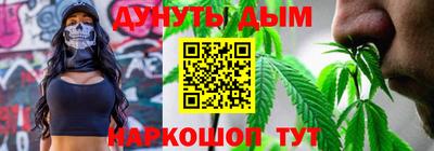 меф VHQ Тверь