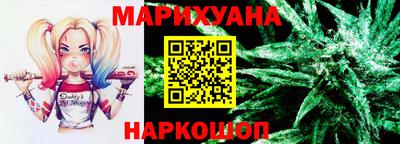 меф VHQ Тверь