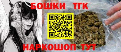 меф VHQ Тверь
