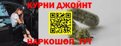 прущий лед Тара
