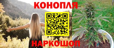 меф VHQ Тверь