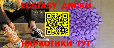 меф VHQ Тверь