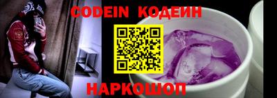 меф VHQ Тверь