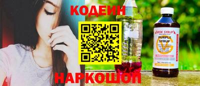 прущий лед Тара