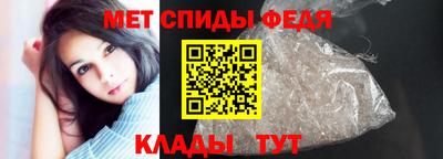наркотики Татарск