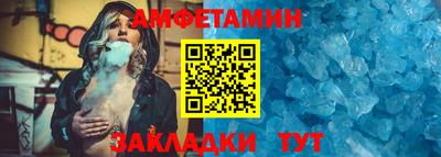 наркотики Татарск