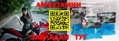 прущий лед Тара