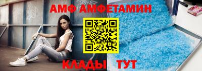 меф VHQ Тверь