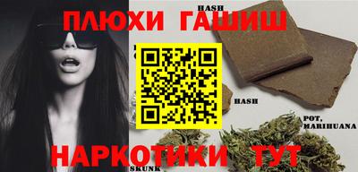 прущий лед Тара