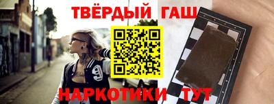 меф VHQ Тверь