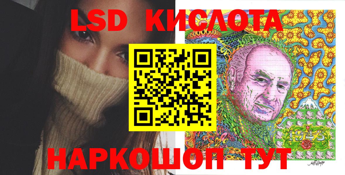 Марки NBOMe  Вход с VPN  Вичуга  Марки NBOMe 1,8мг  Марки NBOMe 1,8мг 
